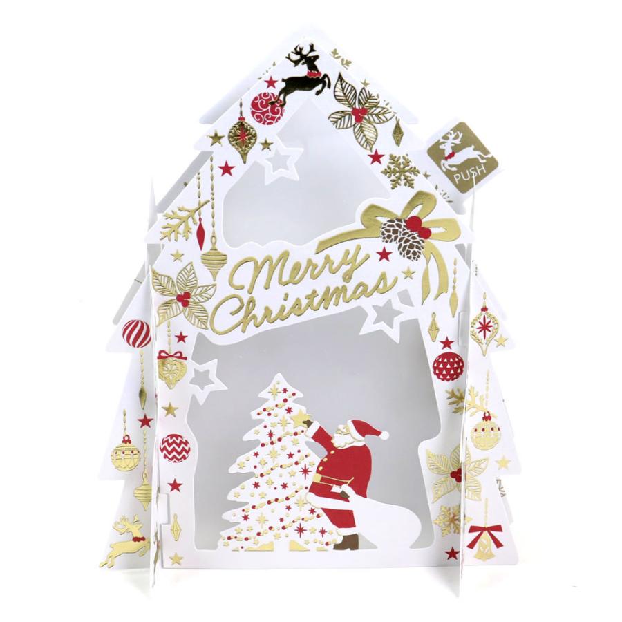 クリスマスカード 洋風 ライト付き立体ミュージックカード X148 12 スターライト ツリー 5曲入り 学研ステイフル Christmas Card X148 12 堀萬昭堂 ヤフー店 通販 Yahoo ショッピング