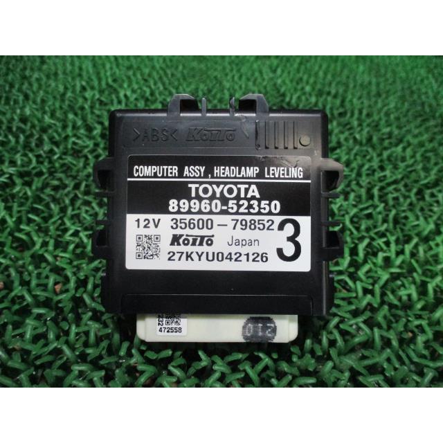 アクア DAA-NHP10 その他 コントロールユニット 1F7 35600-79852 89960-52350 : ほりおパーツヤフー店 ...