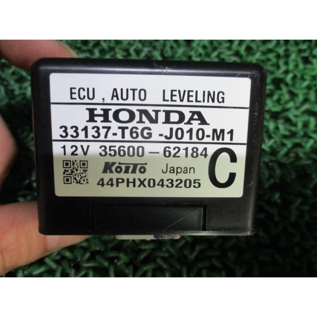 N-WGN N−WGN DBA-JH1 その他 コントロールユニット NH624P 35600
