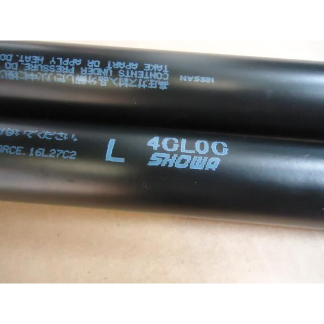 エクストレイル DBA-NT32 バックドアダンパー AX6 90451-4CL1B 90450