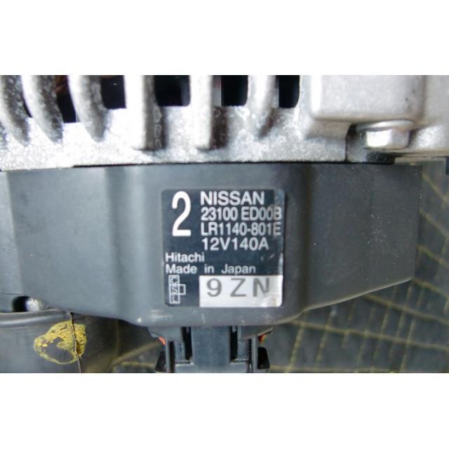ティーダ DBA-C11 オルタネーター K23 LR1140-801E 23100-ED00B : ほり 