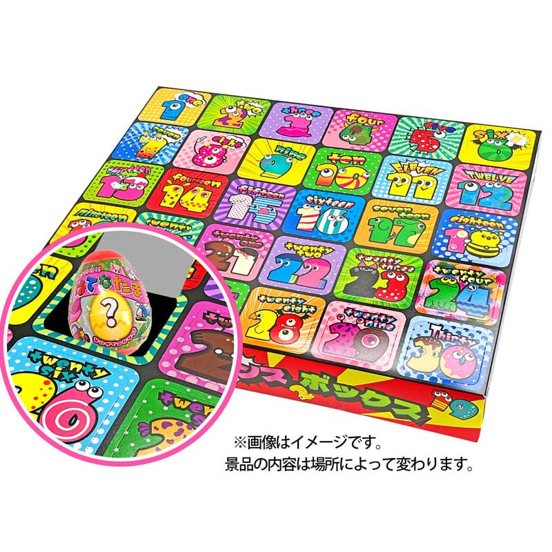 くじ 【30付】チャンスチャンスボックス(1個入) : 堀商店Yahooストア