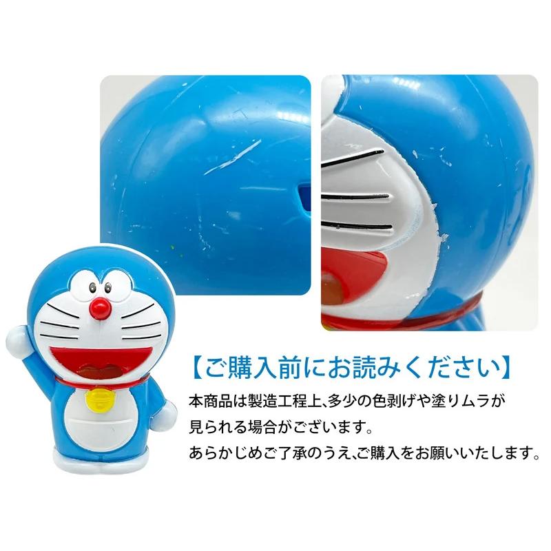 100景品 ドラえもん 貯金箱(10個入) : 堀商店Yahooストア - 通販