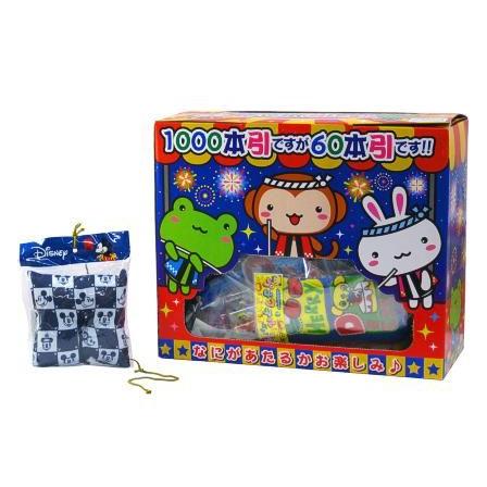 くじ 【50円×60付】1000本引きですが60本引きです！！(1個入) : 堀商店