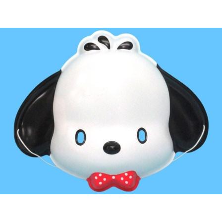 お面 ポチャッコ(6個入) : 堀商店Yahooストア - 通販 - Yahoo