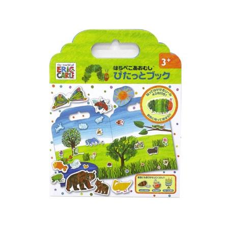 キャラ玩具 はらぺこあおむし ぴたっとブック(1個入) : 堀商店Yahoo