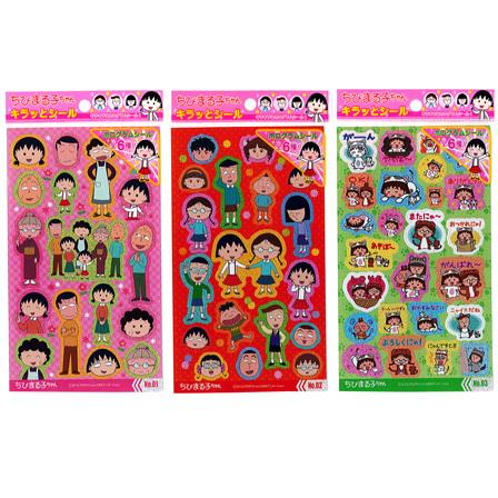 100景品 ちびまる子ちゃん キラッとシール(12個入) : 1017885 : 堀商店 