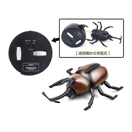 男の子おもちゃ 赤外線RC カブトムシ A：カブトムシ（茶）(1個入) : 堀