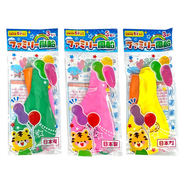 100景品 【台紙】ファミリー風船（24付）(1個入) : 堀商店Yahooストア