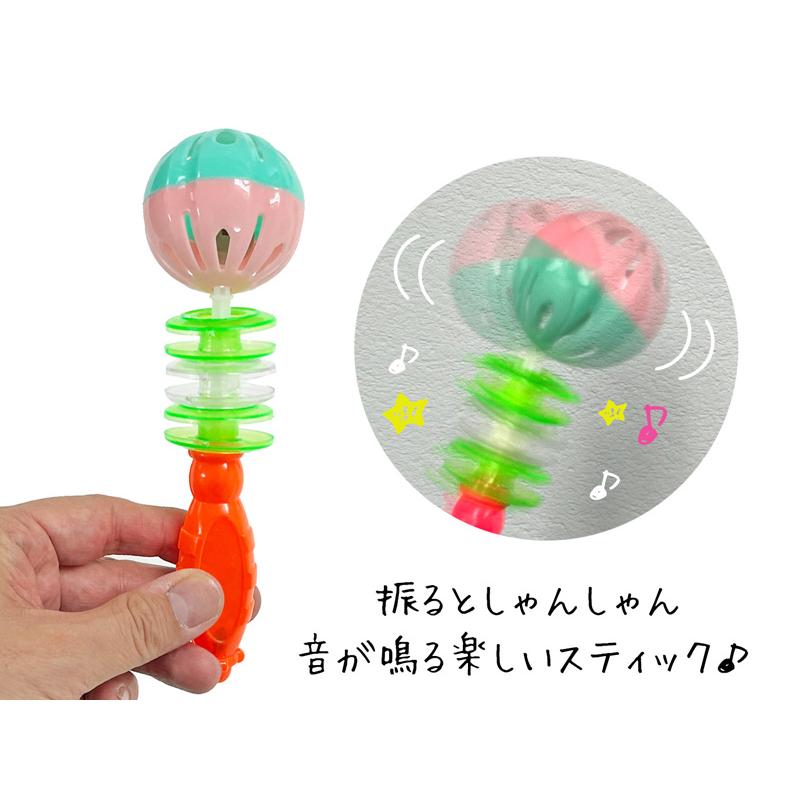 50景品 しゃんしゃんすてぃっく(25個入) : 堀商店Yahooストア - 通販