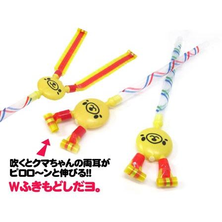 50景品 くまちゃんwふきもどし 25個入 堀商店yahooストア 通販 Yahoo ショッピング