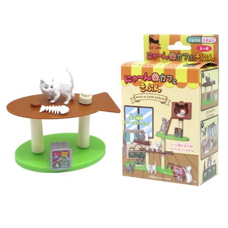 新品未開封 のんびりネコカフェ 8個大人買いセット 新品未開封