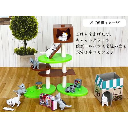 100景品 にゃーんカフェきぶん(12個入) : 堀商店Yahooストア - 通販