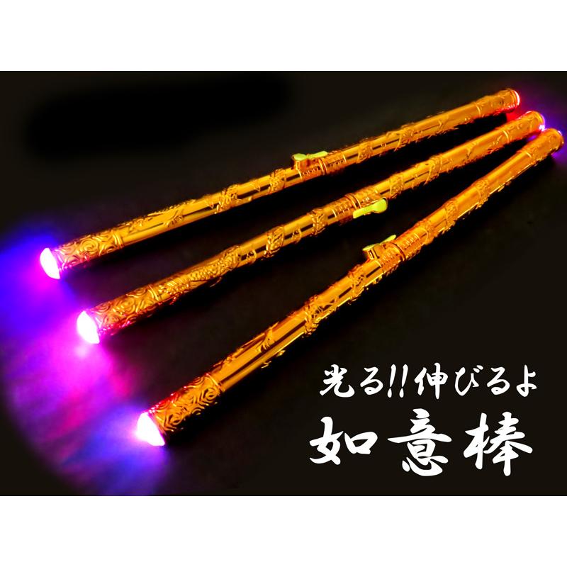 光るおもちゃ 光る伸びるよ如意棒(12個入) : 堀商店Yahooストア - 通販