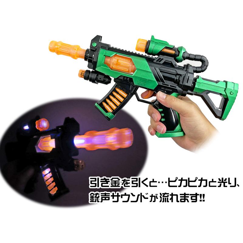 光るおもちゃ 光と音のサブマシンガンゴールド(12個入) : 堀商店Yahoo
