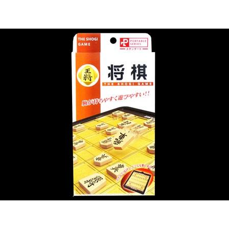 ゲーム ポータブル将棋 スタンダード(1個入) : 堀商店Yahooストア