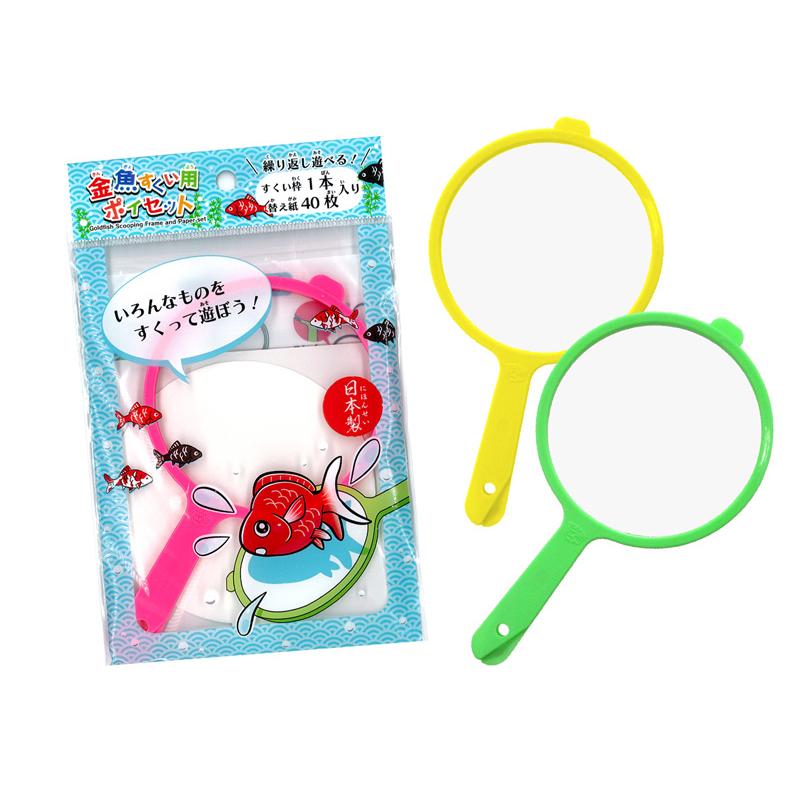 100景品 金魚すくい用ポイセット(12個入) : 堀商店Yahooストア - 通販