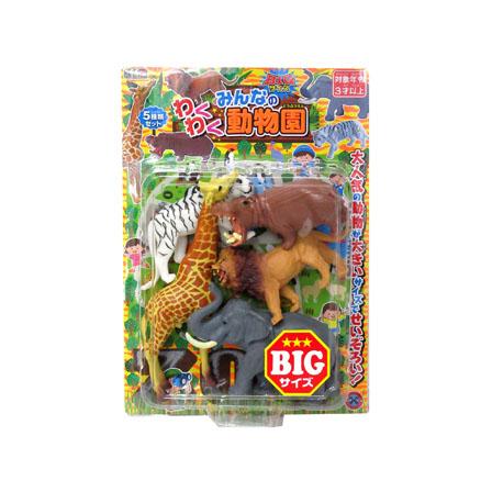 男の子おもちゃ みんなのわくわく動物園 1個入 堀商店yahooストア 通販 Yahoo ショッピング