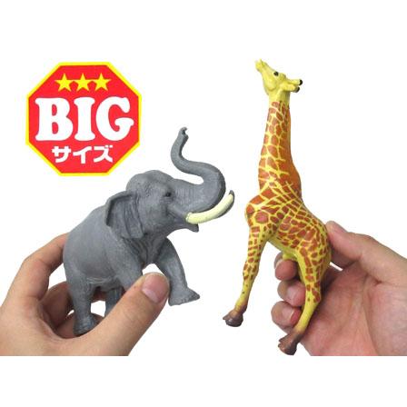 男の子おもちゃ みんなのわくわく動物園 1個入 堀商店yahooストア 通販 Yahoo ショッピング