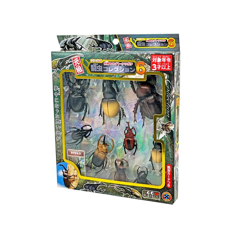 男の子おもちゃ 闘虫コレクション6【全2種類/選べません】(1個入) : 堀