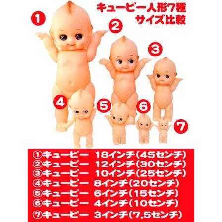 キューピー 12インチ（30センチ）(1個入) : 堀商店Yahooストア - 通販