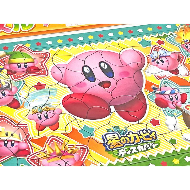 パズル 星のカービィ ディズカバリー 70P(1個入) : 堀商店Yahooストア