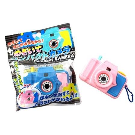 50景品 のぞいてコンパクトカメラ(25個入) : 堀商店Yahooストア - 通販