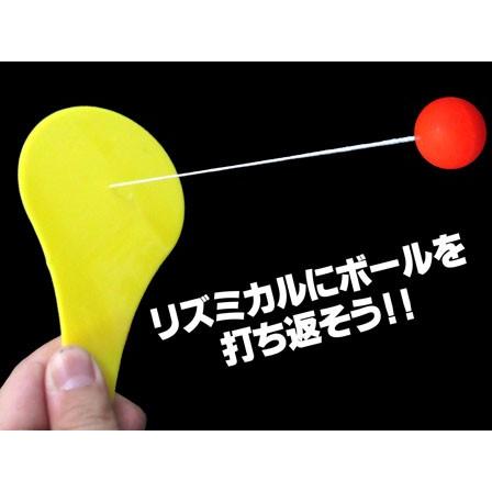 50景品 リターンボールラケット(25個入) : 堀商店Yahooストア - 通販