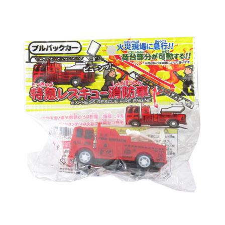 50景品 特急レスキュー消防車(25個入) : 堀商店Yahooストア - 通販