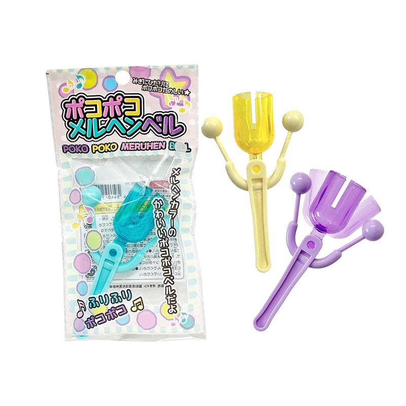 50景品 ポコポコメルヘンベル(25個入) : 堀商店Yahooストア - 通販 