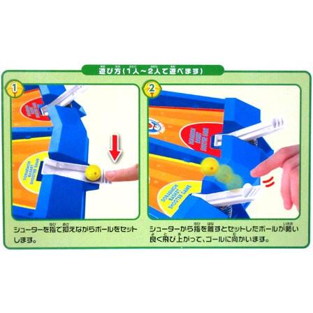 キャラ玩具 ドラえもん バスケットシューターゲーム(1個入) : 堀 キャラ玩具 ドラえもん バスケットシューターゲーム(1個入) : 堀