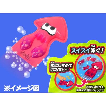 キャラ玩具 スプラトゥーン2 およげ スイスイイカ 全2色 選べません 1個入 堀商店yahooストア 通販 Yahoo ショッピング