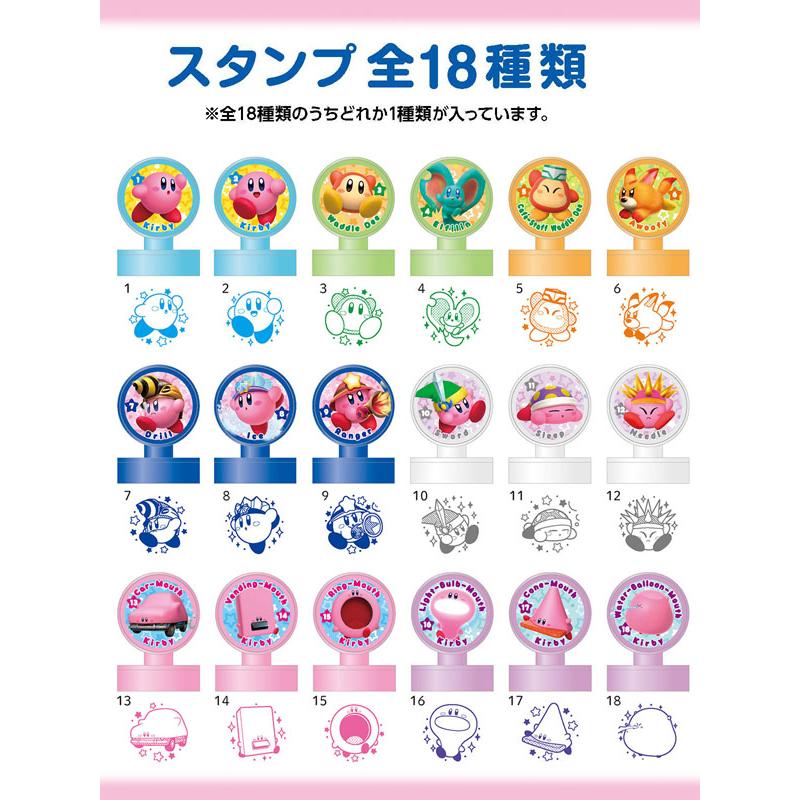 ワールド スタンプコレクション 浸透印 | CR-006 葛飾北斎/神奈川沖浪裏 カラースタンプCARASTA コレクション
