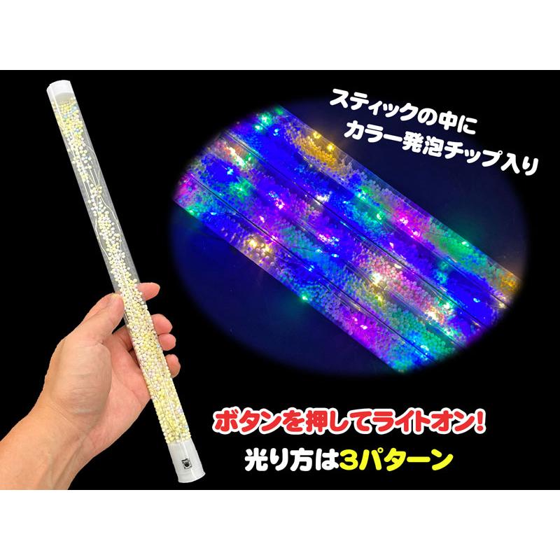 光るおもちゃ 光るカラフルバトンスティック(12個入) : 堀商店Yahooストア - 通販 - Yahoo!ショッピング
