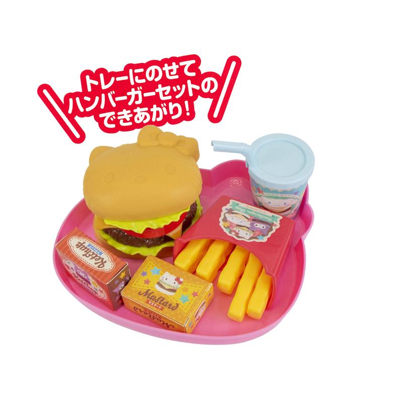 リーメント もぐもぐハンバーガーショップ HELLO KITTY サンリオキャラクターズ もぐもぐハンバーガーショップ お店屋