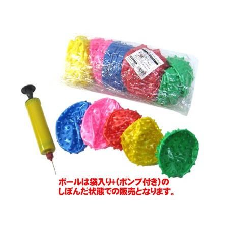 50景品 うにうにボール 小 10cm(25個入) : 堀商店Yahooストア - 通販