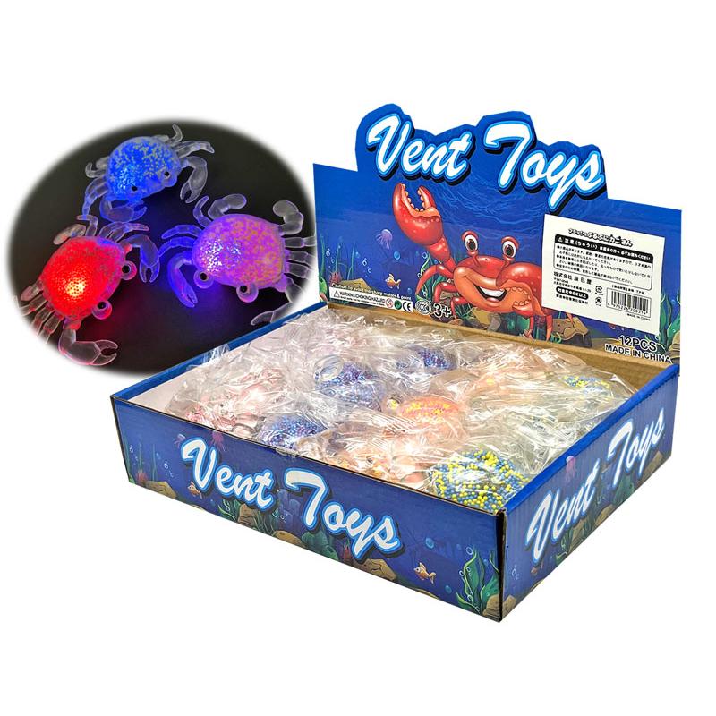 光るおもちゃ 【大特価】フラッシュ ぷるぷにカニさん(12個入) : 堀