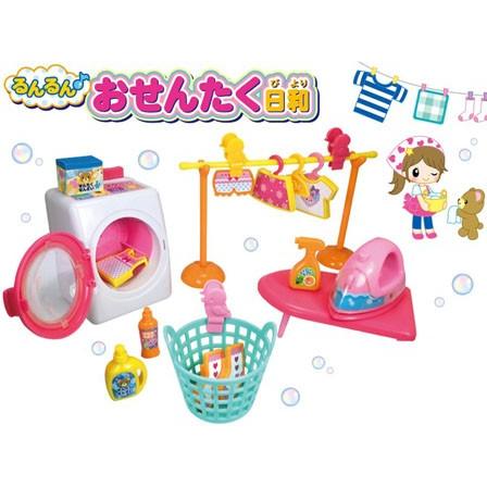 ラビちゃんのおせんたく おせんたくセット (リニューアル) | 玩具卸売 カワダオンライン
