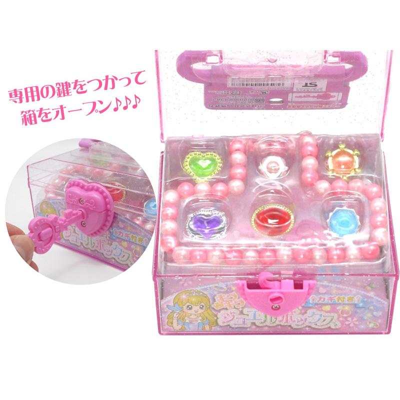女の子おもちゃ キラキラジュエルボックス(1個入) : 堀商店Yahooストア