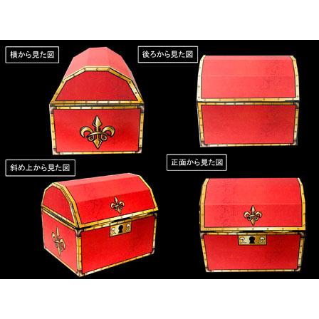 王様の宝箱(1個入) : 堀商店Yahooストア - 通販 - Yahoo 王様の宝箱(1個入) : 堀商店Yahooストア - 通販 - Yahoo