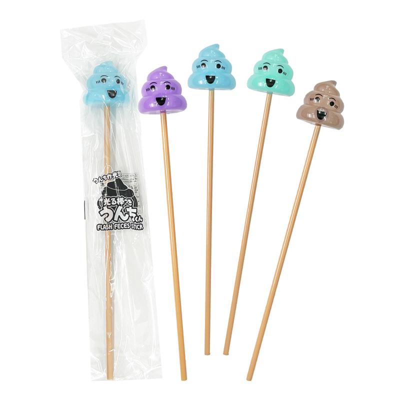 光るおもちゃ 光る棒つきうんちくん(12個入) : 堀商店Yahooストア