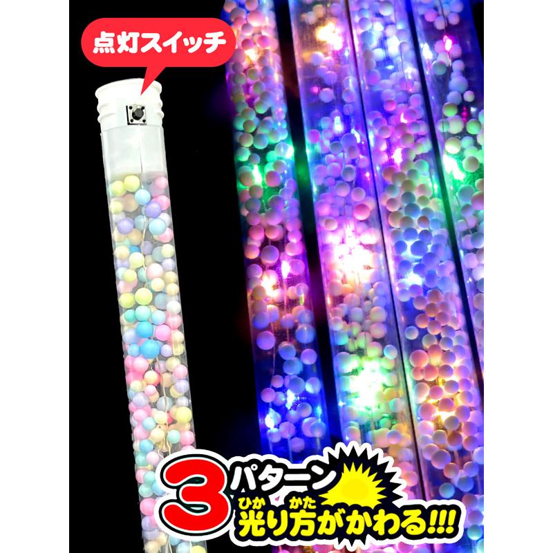 光るおもちゃ 光るパステルビーズバトン(12個入) : 堀商店Yahooストア - 通販 - Yahoo!ショッピング