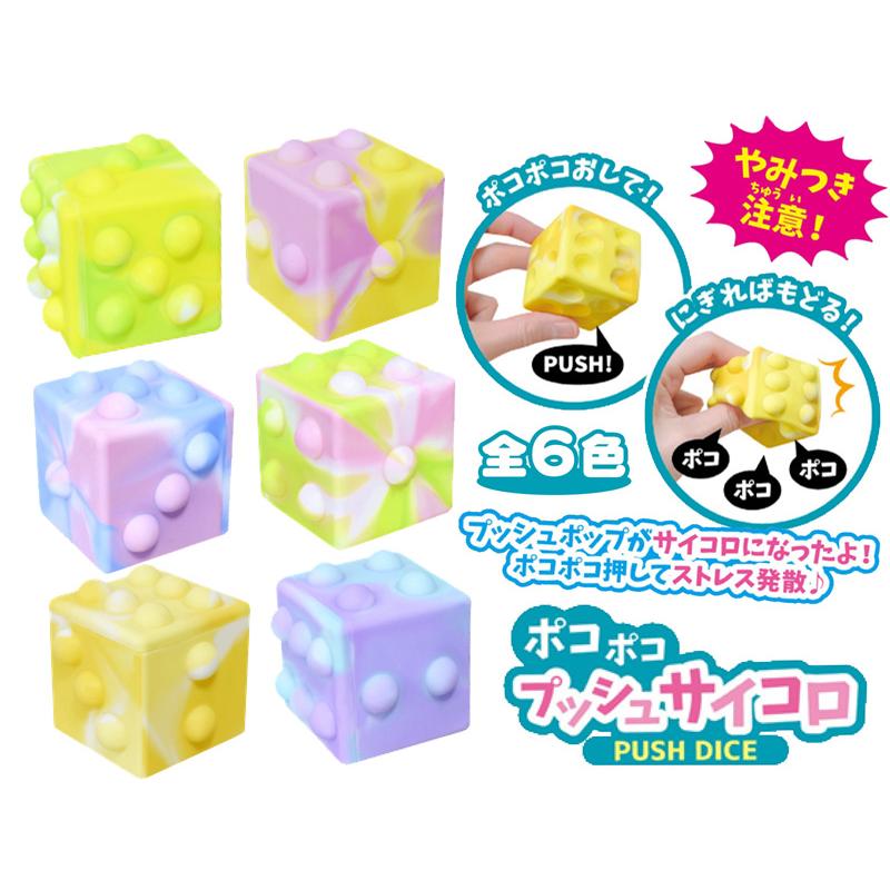 ぽこ ポコポコひらりOP | AS KNOW AS オンラインショップ