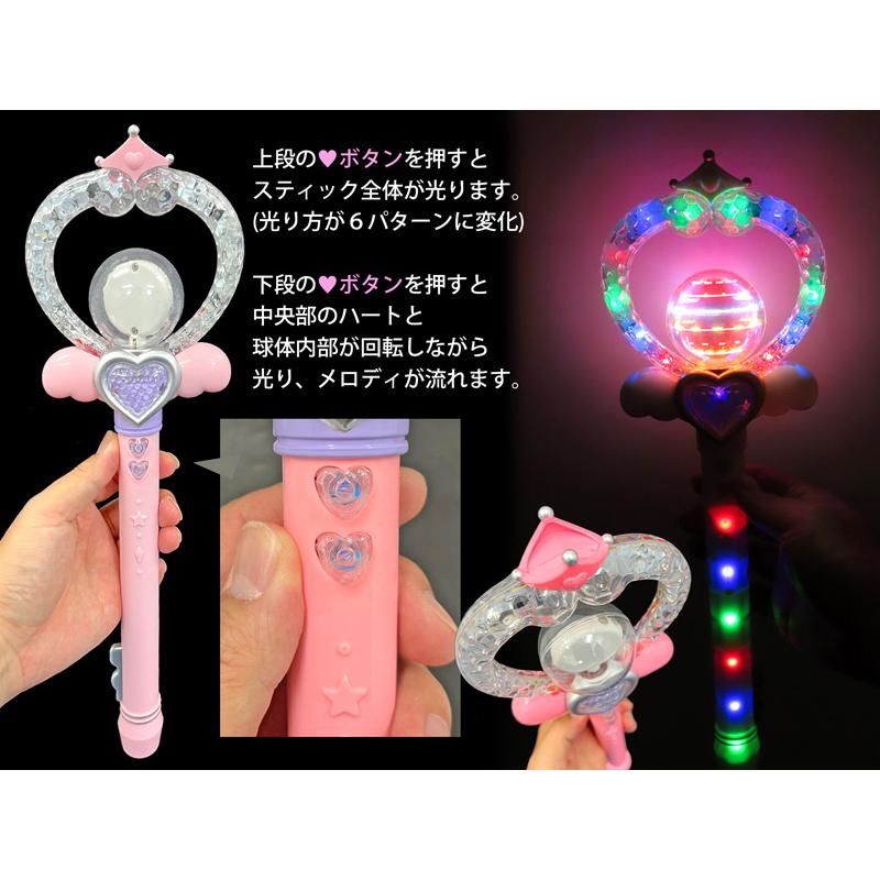 光るおもちゃ 光る！音付クリスタルシャイニングロッド(12個入