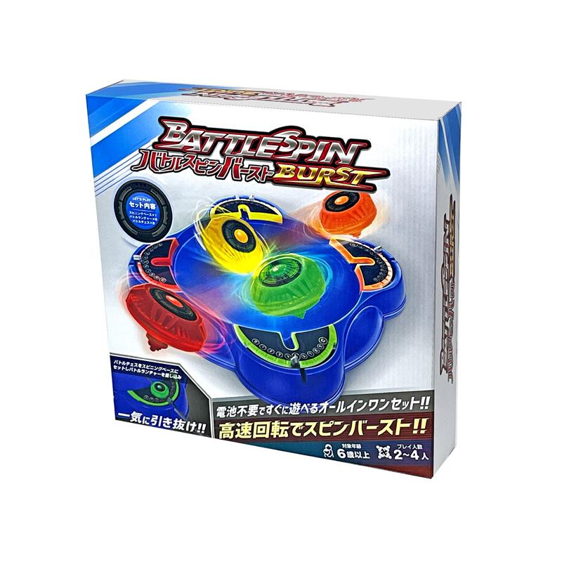 男の子おもちゃ バトルスピンバースト(1個入) : 堀商店Yahooストア