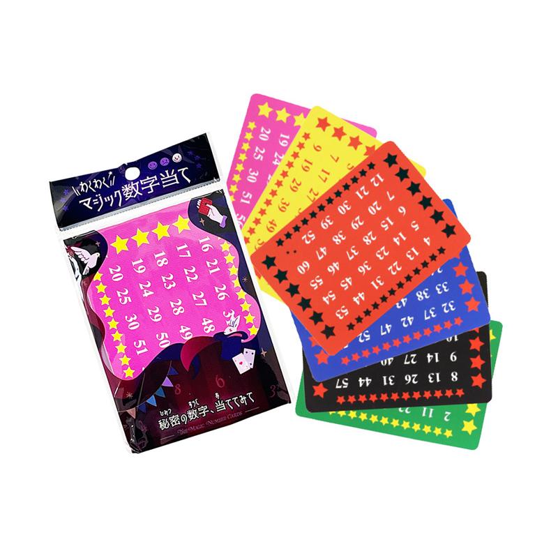 50景品 わくわくマジック数字当て(48個入) : 堀商店Yahooストア - 通販