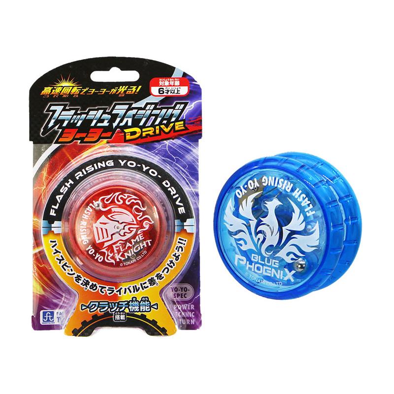男の子おもちゃ フラッシュライジングヨーヨー DRIVE【全3色/色選べ