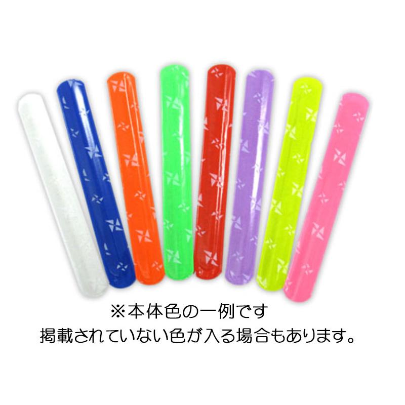 Takuuu29　大小50個 50景品 ぺったん！うでわ！キラキラ (色ランダムアソート)(50個入