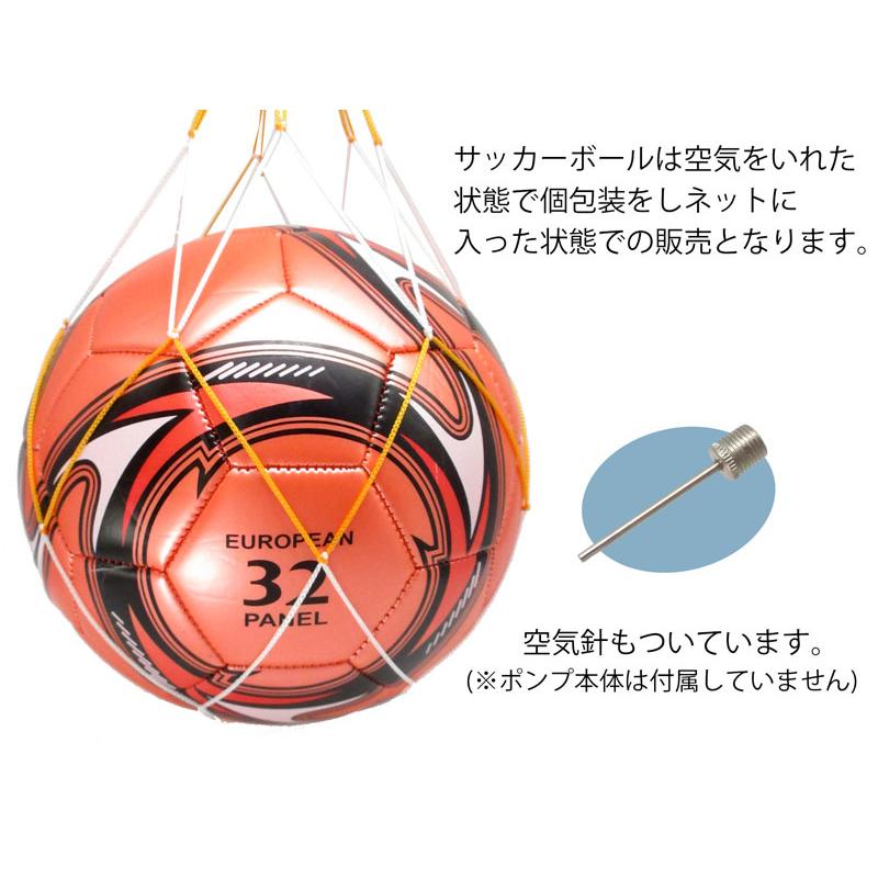 スポーツ サッカーボール 5号（全4色/色選べません）(1個入) : 堀商店