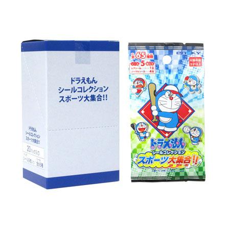 ドラえもん シールコレクション スポーツ大集合!! パック(20個入) : 堀